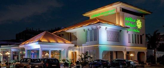 Liwan Restaurant
